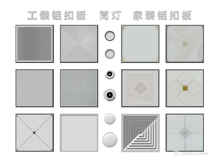 Home and Engineering Aluminum Ceiling Panels with Downlights and Various Design Styles 3d model 