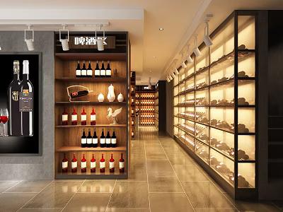 Modern Exhibition Hall Wine Exhibition Hall Tobacco and Wine Exhibition Hall 3d model