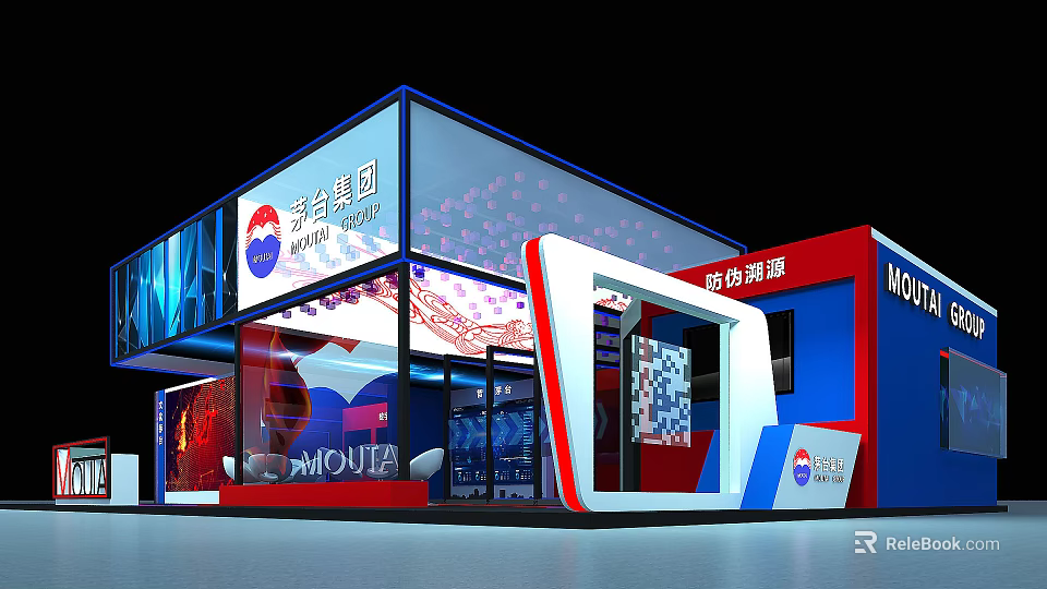 Moutai Group Exhibition Booth Modern Design Red Blue White Glass Curtain Wall Brand Logo 3d model 
