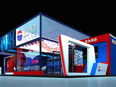 Moutai Group Exhibition Booth Modern Design Red Blue White Glass Curtain Wall Brand Logo 3d model