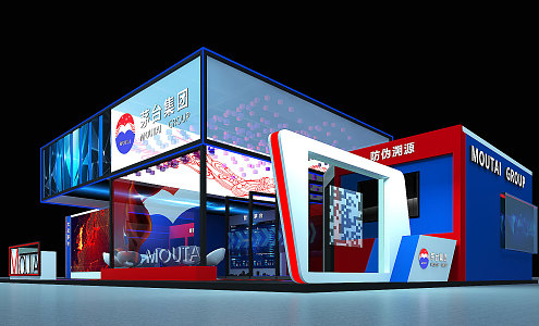 Modern Exhibition Maotai Digital Expo 3d model