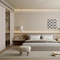 Modern Bedroom Interior Design With Bedside Tables Geometric Wall Art And Neutral Rug