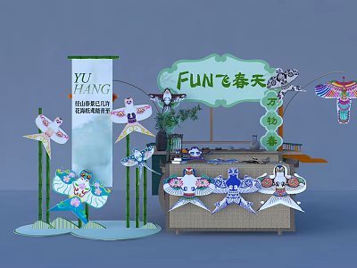 Spring Themed Art Installation With Colorful Kites Bamboo And Fun Booth 3d model