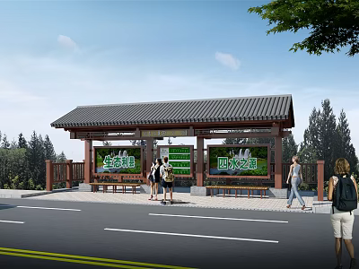 Green Ecological Billboard at Bus Stop with Chinese Style Roof and Landscape 3d model
