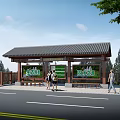 Green Ecological Billboard at Bus Stop with Chinese Style Roof and Landscape