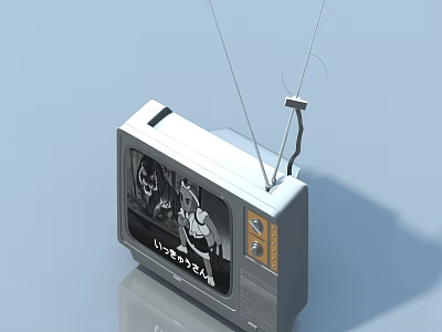 Vintage Retro Television With Antenna Black And White Screen Display Japanese Text 3d model