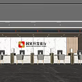 China Development Bank Service Hall Interior With Marble Background And Service Counters 3d model