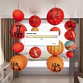 Chinese Paper Lantern Paper Lantern New Year Lantern Festival Lantern 3d model