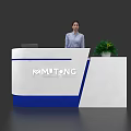 Modern White And Blue Reception Desk With MMUTONG Logo Green Plant And Receptionist