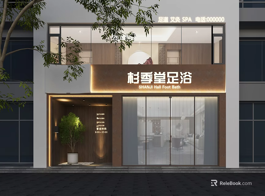 Spring Season Foot Spa Storefront with Modern Glass Door Green Plant and Lighting 3d model 