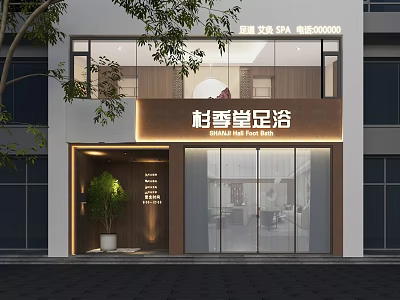 Spring Season Foot Spa Storefront with Modern Glass Door Green Plant and Lighting 3d model