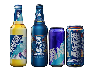 Vibrant Colorful Beer Bottles And Cans With Modern Label Designs For Refreshment 3d model