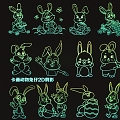 Cartoon Animal Rabbit 2D Silhouette 3d model