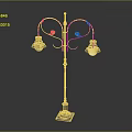 Vintage Style Street Lamp Furniture With Double Lampshades Black Metal Frame And Yellow Decorations