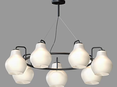 Modern Circular Chandelier with Multiple White Lampshades and Black Metal Frame for Contemporary Interior Design 3d model