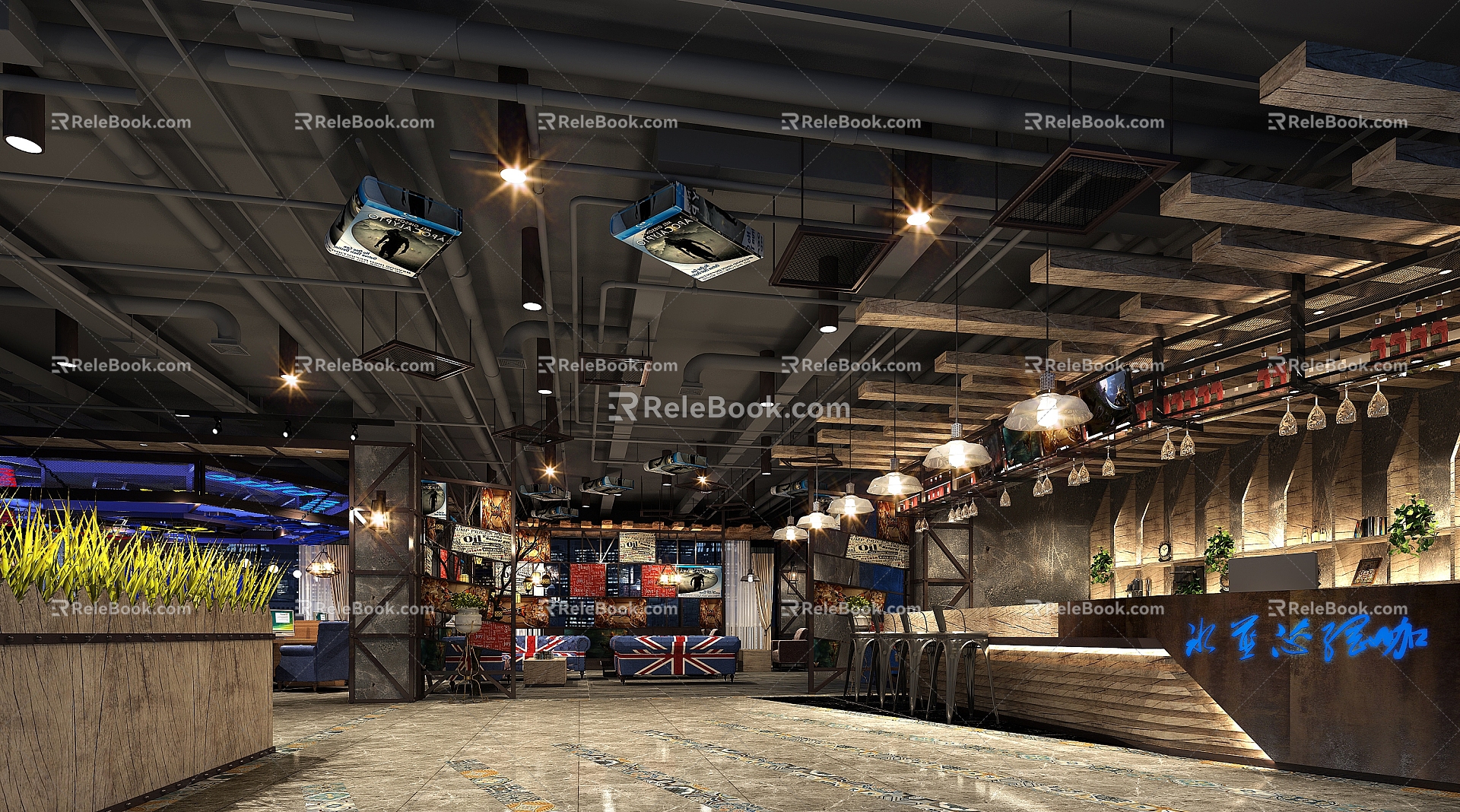 INDUSTRIAL LOFT Cafe 3d model