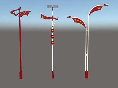 Red cultural landscape street lamp model