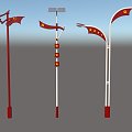 Red cultural landscape street lamp 3d model