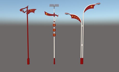 Red cultural landscape street lamp 3d model