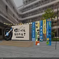 Graduation Stage Decorated With Colorful Banners String Lights and School Building
