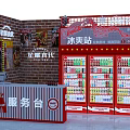 Coca Cola Beverage Station With Service Counter And Brick Wall Design 3d model