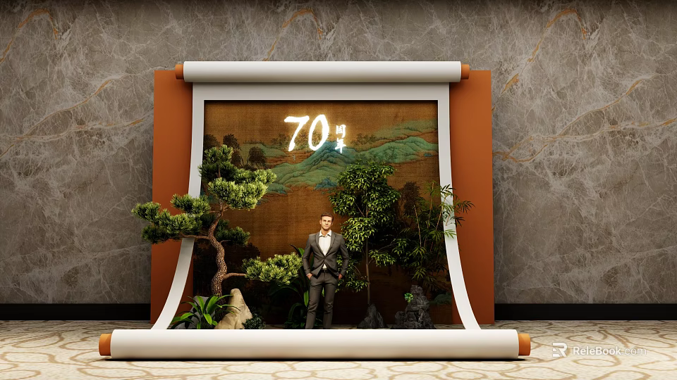 Traditional Scroll Display With 70 Years Landscape Pine Tree Green Plants And Man In Suit 3d model 