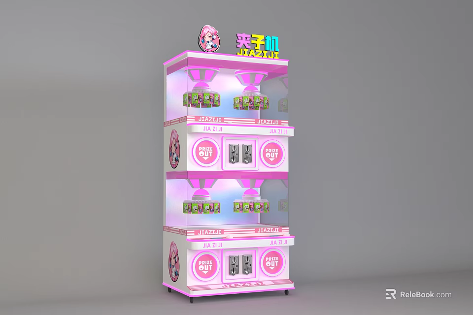Pink Two Tiered Claw Machine With Cartoon Decoration On Top And Coin Slots 3d model 