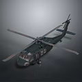 Dark Green Military Utility Helicopter With Main Rotor Blades And Landing Gear