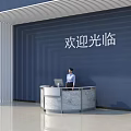Modern Lobby Interior Reception Desk 3D Model With Marble Countertop And Welcome Sign