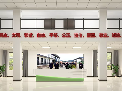 Public Service Hall Interior with Core Values Banner Large Screen and Green Reception Desk 3d model