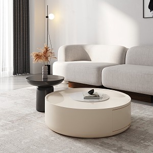 Modern Coffee Table Minimalist Sofa Coffee Table 3d model