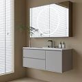 Modern Gray Wall Mounted Bathroom Vanity with Round Backlit Mirror White Blinds and Green Plant