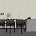 Poliform Modern Dining Table Set With Three Chairs Side Cabinet And Beige Wall 3d model