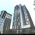 Modern High Rise Office Building With Glass Facade Surrounding Buildings And Green Trees