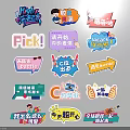 Colorful Cartoon Stickers Featuring Popular Chinese Phrases and Playful Graphics