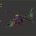 Camouflage Design Aerospace Helicopter With Rotor System For Space Missions