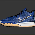 Blue High Top Nike Basketball Shoes With Knit Upper And Orange Rubber Sole