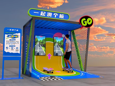 Interactive Skateboard Experience Facility With Screens Person And GO Sign Under Colorful Structure During Sunset 3d model