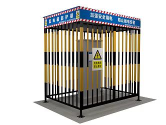 modern protective shed distribution box protective shed 3d model