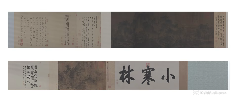 Traditional Chinese Lin Han Xiao Calligraphy Art With Landscape Painting And Ancient Script 3d model 