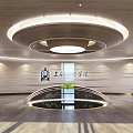 Shanghai University of Traditional Chinese Medicine Main Lobby With Modern Wooden Walls And Circular Lighting