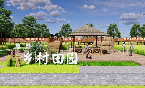 Modern Farmland Country Farm Park Landscape Paddy Field Rice Plank Road Thatched Pavilion Agricultural Landscape Farming Transplanting Festival 3d model