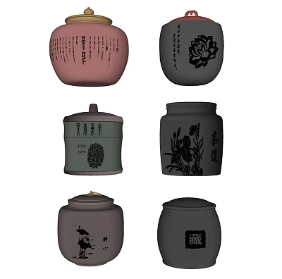 New Chinese Tea Jar Tea Set Jar 3d model