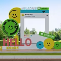 Outdoor City Tourism Photo Check In Spot With Smiley Faces And Welcome Sign