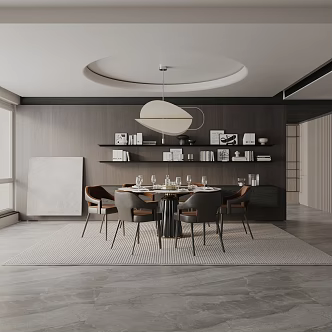 Modern table combination 3d model