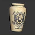 Cream Colored Ceramic Vase With Blue Pattern And Decorative Text For Home Decor