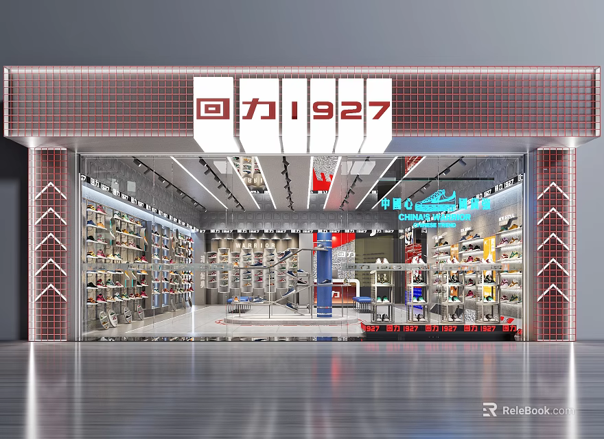 Modern Warrior 1927 Retail Store Interior With Shelves And Shoe Displays 3d model 