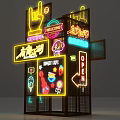 Vibrant Neon Art Installation With Chinese Signs Open Arrow And Grid Design