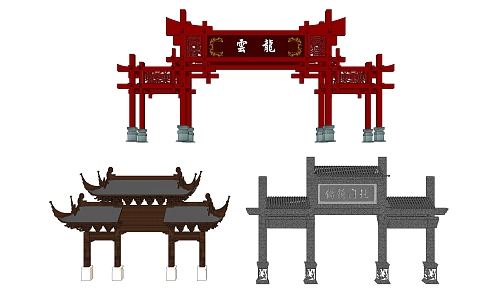 Chinese archway 3d model