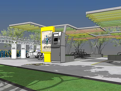 Bicycle Parking Station With Yellow Kiosk Canopy Bicycles Green Lawn And Trees 3d model